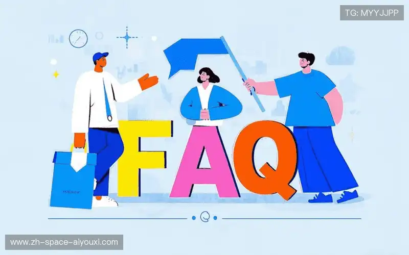 赛事直播图像与声音FAQ